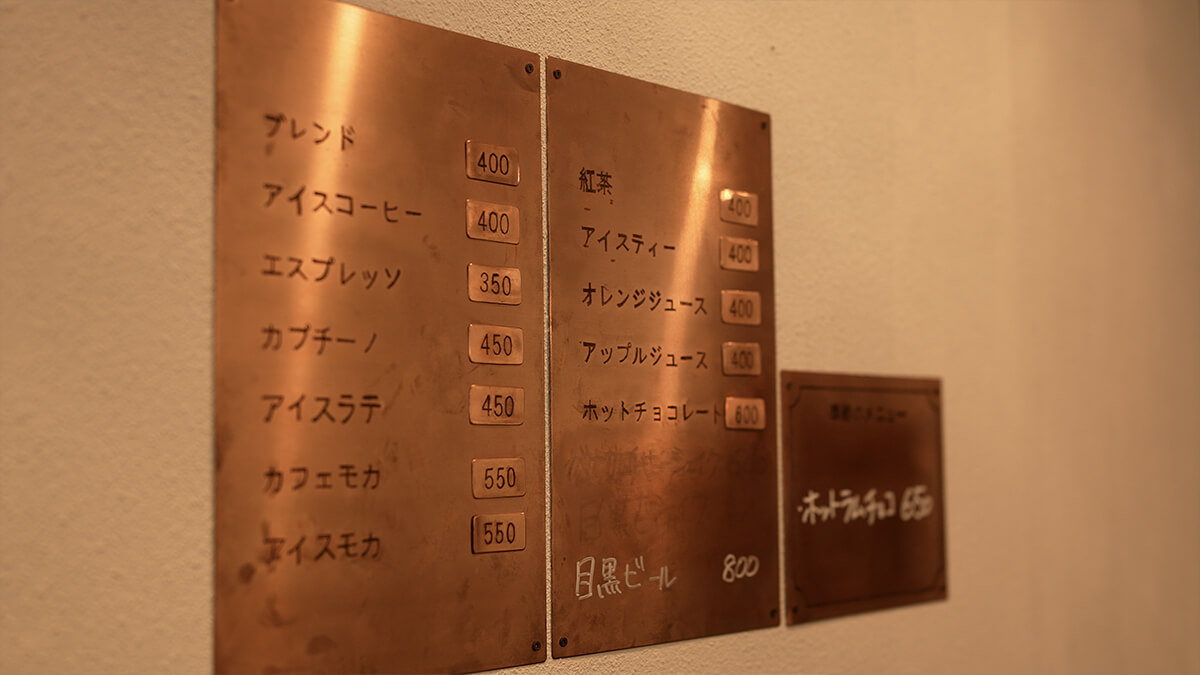 バナナブレッド