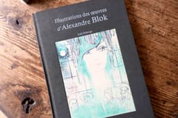 Illustrations des œuvres d'Alexandre Blok