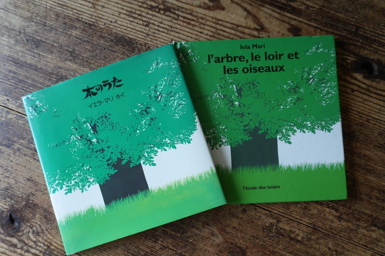 イエラ・マリ『l'arbre, le loir et les oiseaux』と邦訳『木のうた』