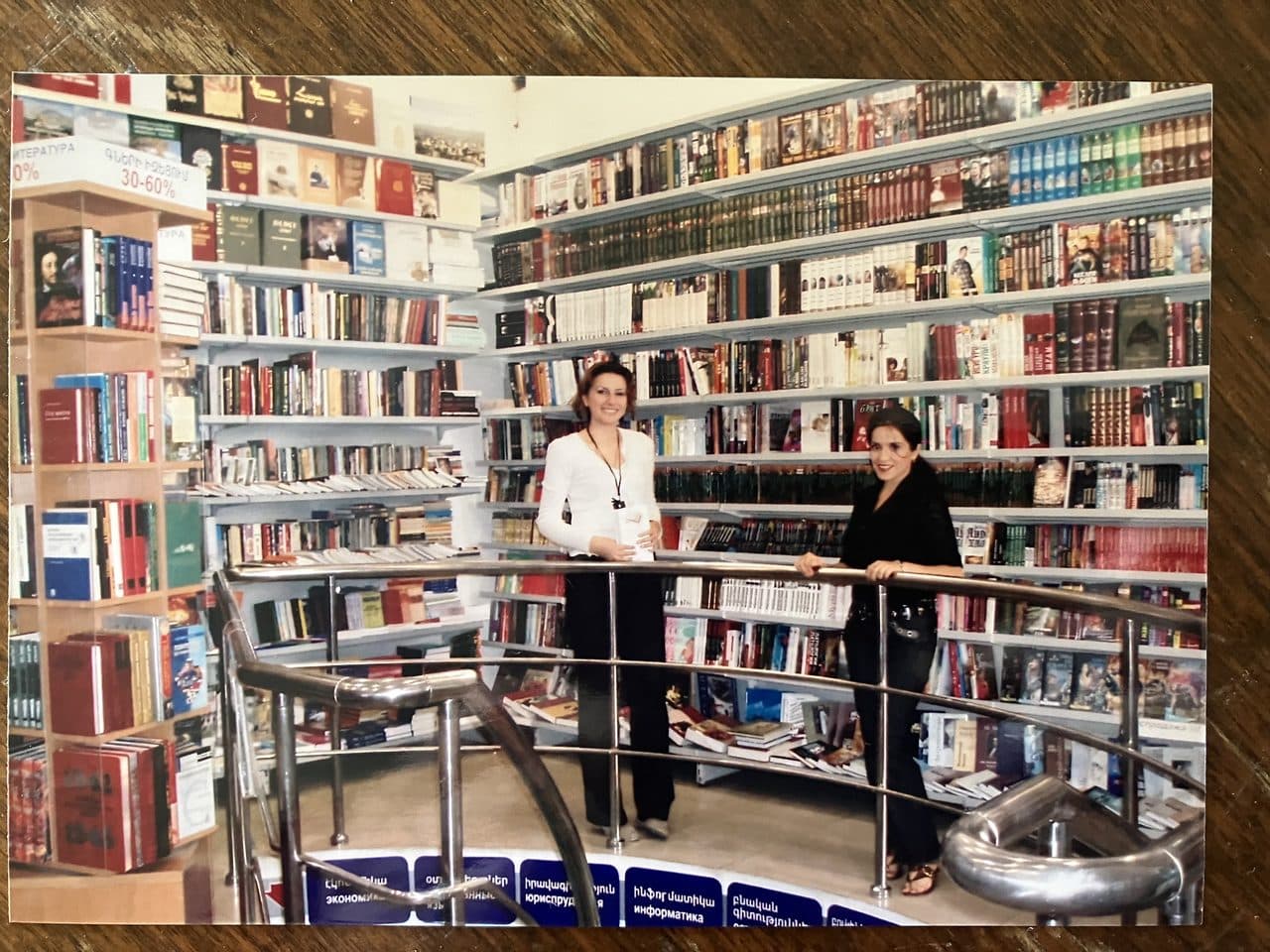 ロシアの書店にて