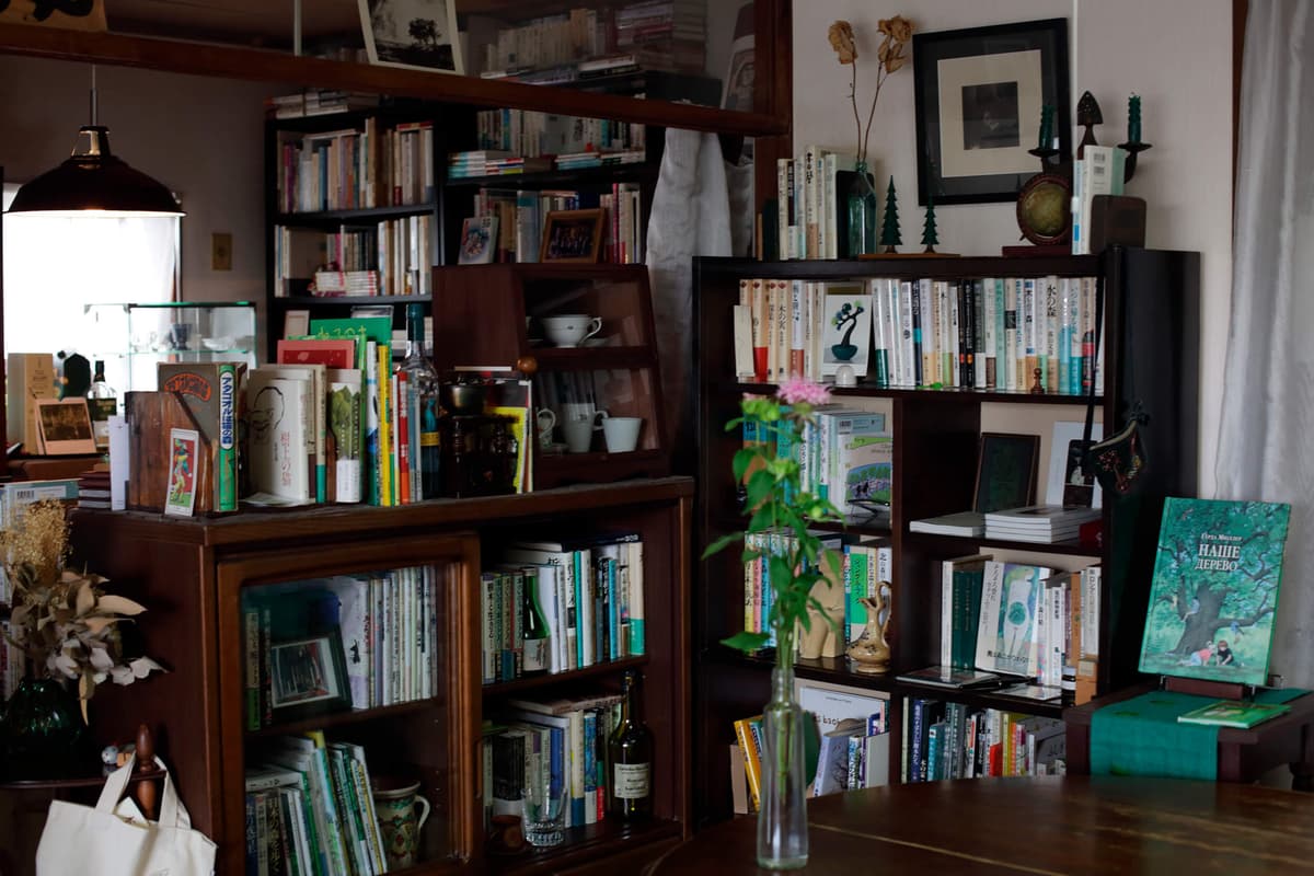 木林文庫の展示