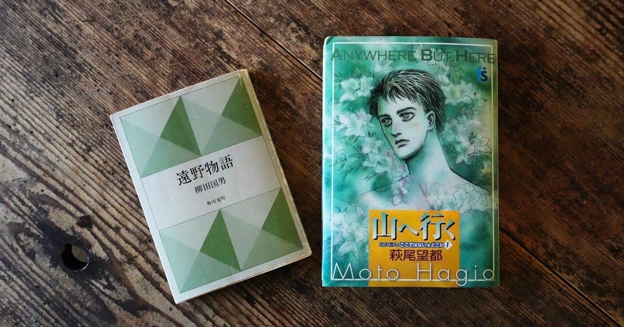悲しい木