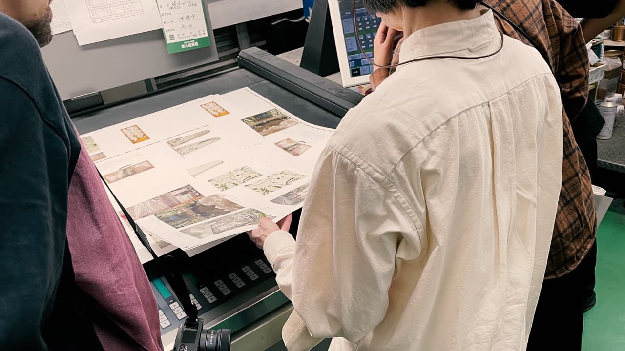 印刷立ち合い