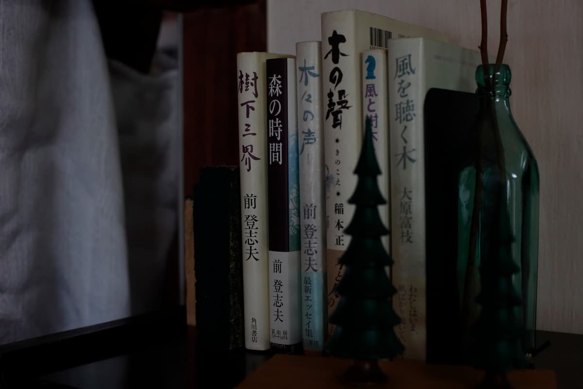 木林文庫の風景