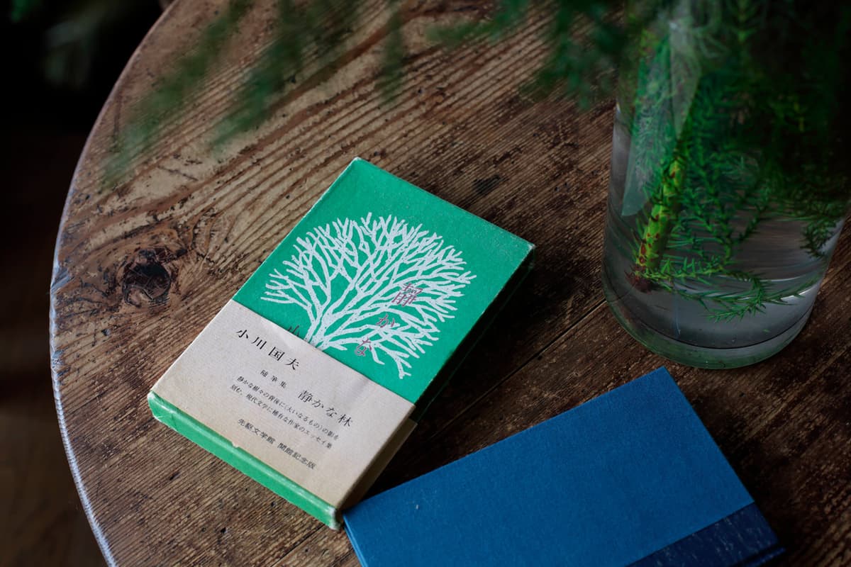 木林文庫の風景