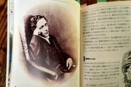 不思議の国のアリス