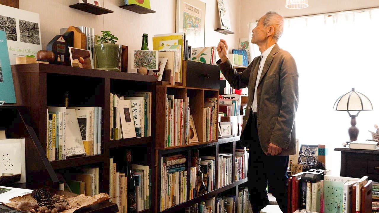 木林文庫の林檎のコーナー。百二十冊以上ある