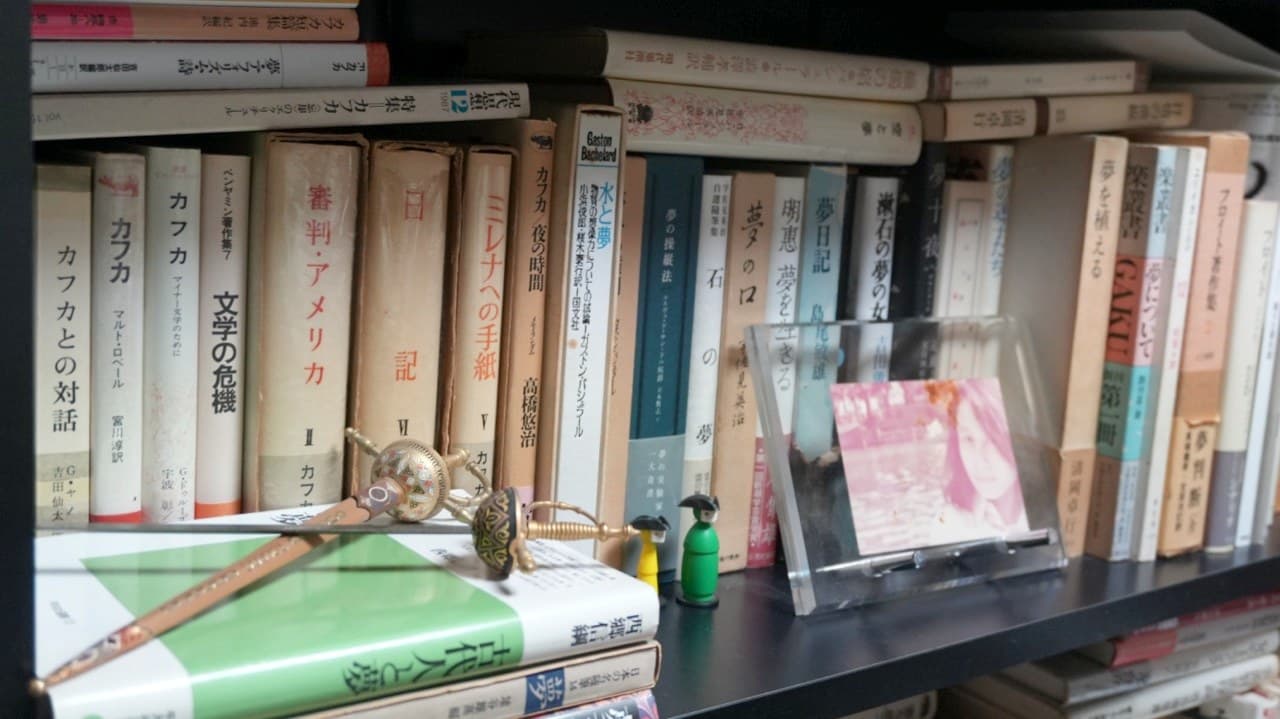 木林文庫のカフカの棚
