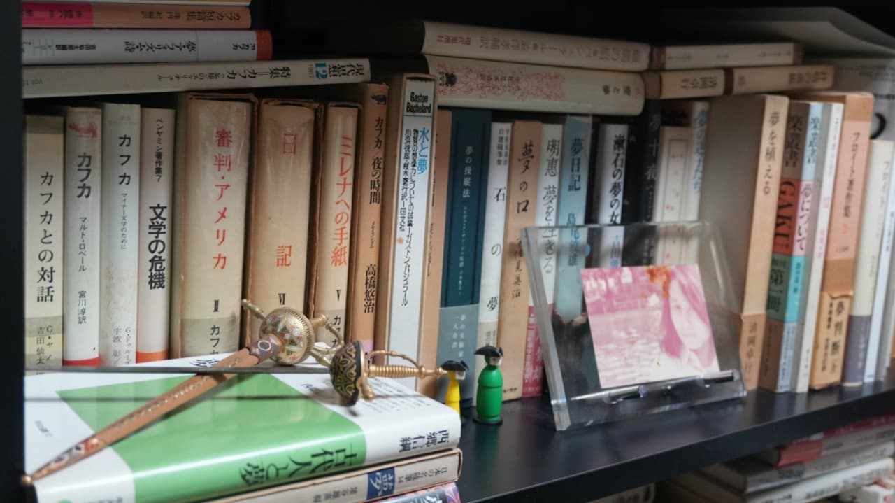 木林文庫のカフカの棚