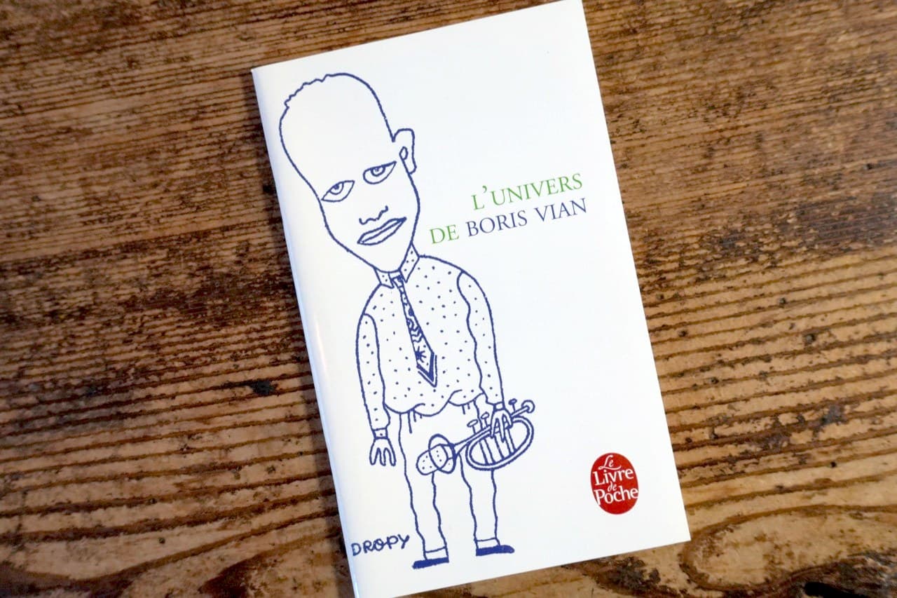 仏語版に付いていた小冊子『L'Univers de Boris Vian』