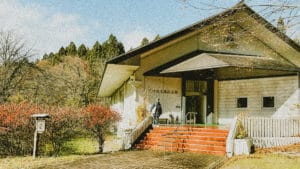 高村光太郎記念館