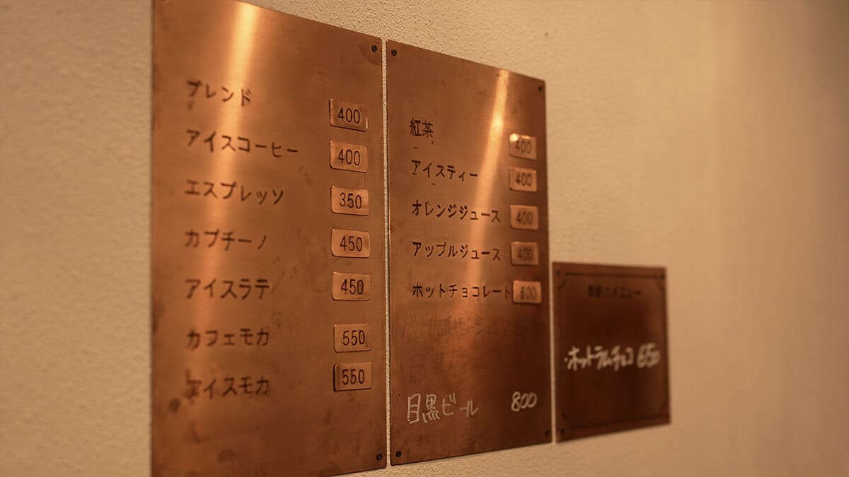 バナナブレッド