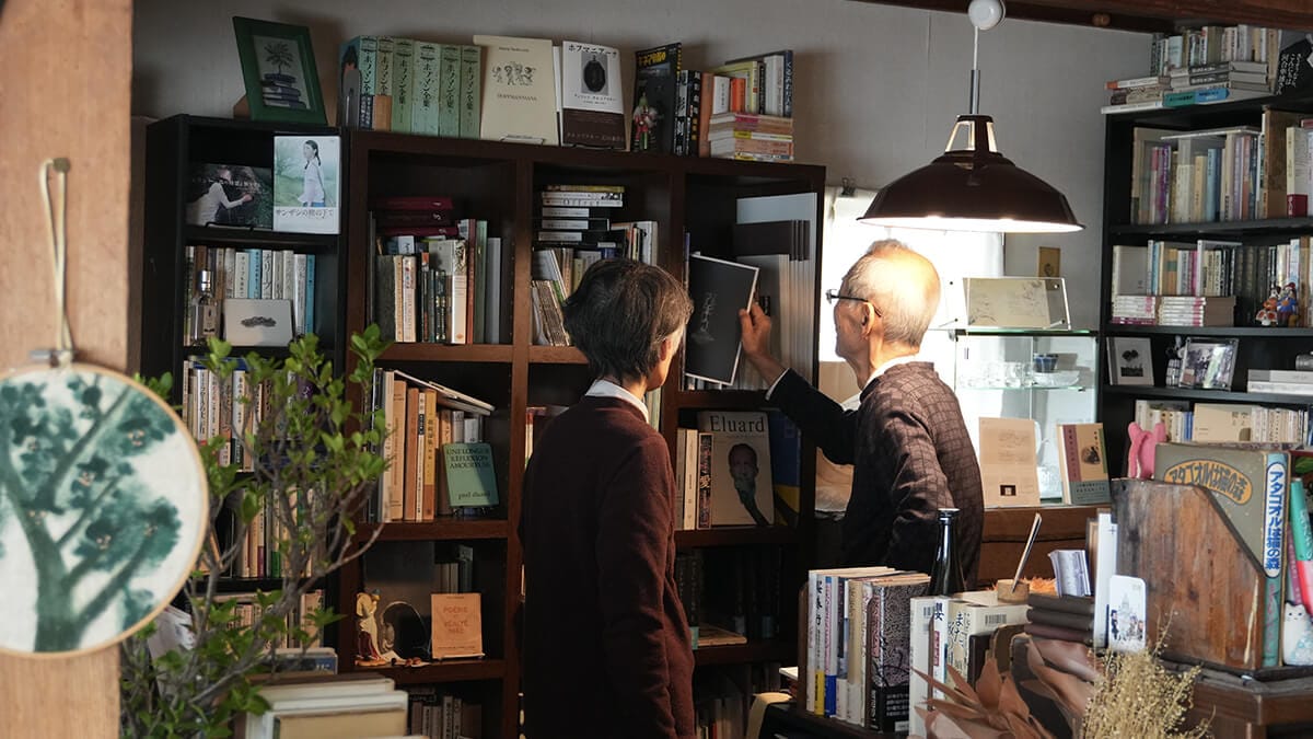 二人出版社エクリ