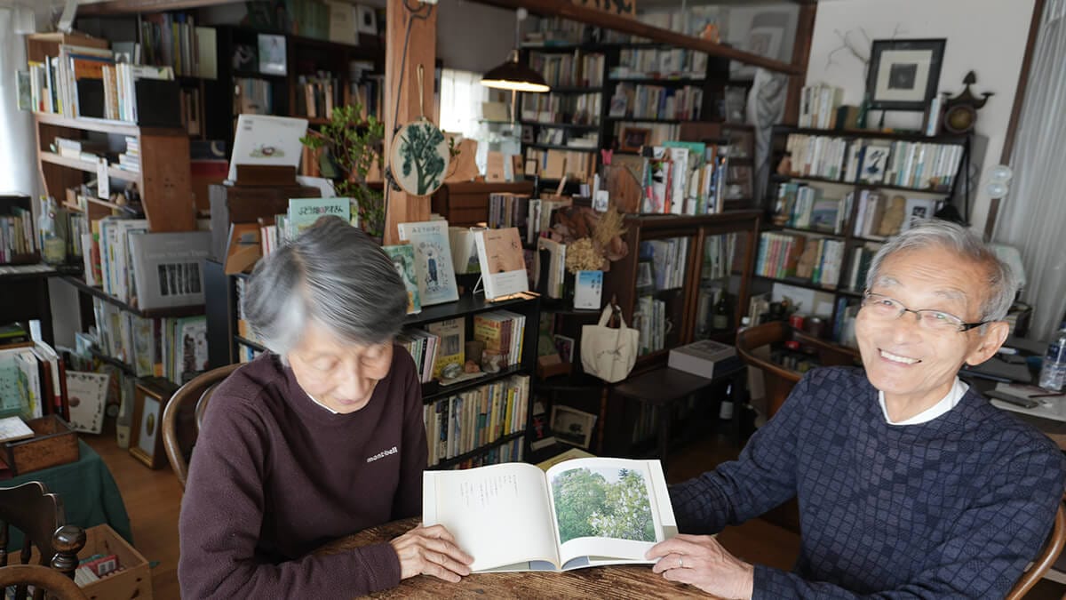 二人出版社エクリ